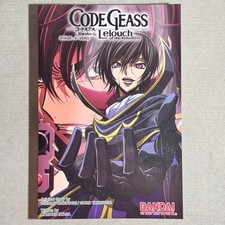 Usado, Code Geass Stage Novel Volume 4 Lelouch of the Rebellion Mangá Anime [Inglês] comprar usado  Enviando para Brazil