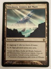 Mtg mikokoro centro usato  Gatteo