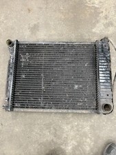 small radiator for sale small radiator for sale Bethel
