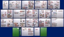 Selection used unused for sale  TAMWORTH