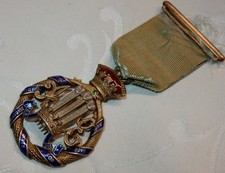 Antique 1898 silver for sale  SANDHURST