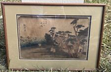 Hiroshige stations tokaido for sale  Long Beach