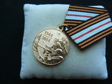 70 lat wyzwolenia Białorusi. II wojna światowa na sprzedaż  PL
