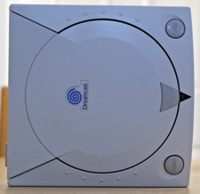 faulty dreamcast for sale faulty dreamcast for sale BURY ST. EDMUNDS