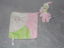 Aurora baby bear for sale  SWANSEA