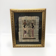 Framed egyptian painting for sale  Pembroke Pines