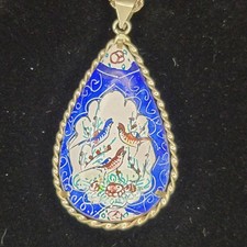 Vintage persian enamel for sale  Sedalia