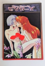 Neon genesis evangelion usato  Reggio Emilia