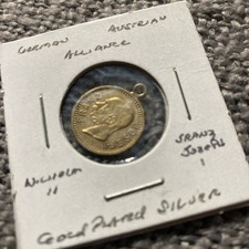 Moeda de prata banhada a ouro aliança austríaca alemã comprar usado  Enviando para Brazil
