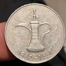 émirats arabes unis d'occasion  Chalamont