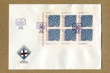 PORTUGAL, 6x8$50 FOLHA.  CINCO SÉCULOS DE AZULEJO 1981 FDC comprar usado  Enviando para Brazil