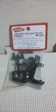Kyosho aluminum front d'occasion  Expédié en Belgium