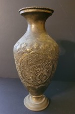 Antique islamic persian for sale  Gulf Breeze