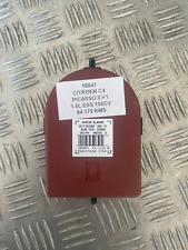 Avertisseur sirène alarme d'occasion Avertisseur sirène alarme d'occasion  Déols