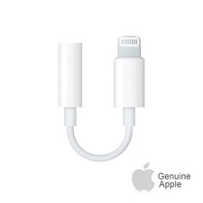 Apple lightning 3.5 for sale  Brooklyn