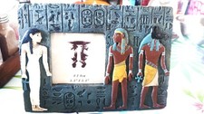 Cadre photo egyptien d'occasion Cadre photo egyptien d'occasion  Lalbenque