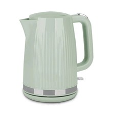 Nutmeg fluted kettle for sale  HATFIELD