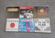 Auswahl maxi cds gebraucht kaufen  Altena