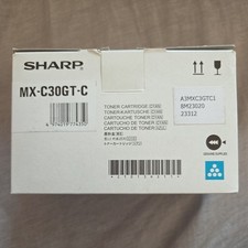 sharp mx gebraucht kaufen sharp mx gebraucht kaufen Schutterwald