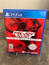 Atv anniversary edition for sale  West Branch