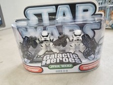 2004 hasbro star for sale  West Valley City