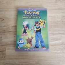 Pokemon DVD Set OP Galactic Battles Season Set *Missing 2 Disks comprar usado Pokemon DVD Set OP Galactic Battles Season Set *Missing 2 Disks comprar usado  Enviando para Brazil