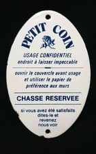 Petite plaque émaillée d'occasion  France