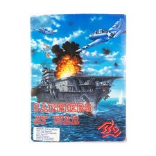 Ssg computer wargame for sale  Madison