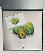 Vinyle dofus triple d'occasion  Bourg-en-Bresse