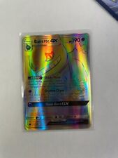 Pokemon banette 190 for sale  Oceanside