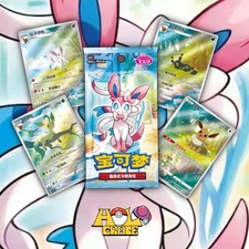Pokemom box gem usato  Novellara