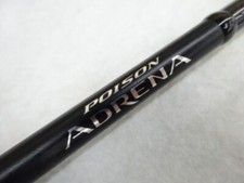 Usado, SHIMANO × JACKALL 18 Poison Adrena 266L versátil vara giratória 1 peça baixo comprar usado  Enviando para Brazil