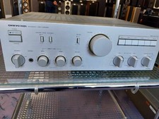 Nkyo integra 8250 gebraucht kaufen  Kiel