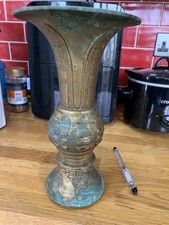 Antique chinese brass for sale  BLAYDON-ON-TYNE