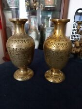 Vintage indian brass for sale  RYDE