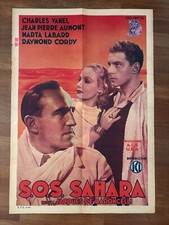 Manifesto poster s.o.s. usato  San Lazzaro di Savena