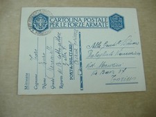 Franchigia maresciallo guardia usato  Bologna