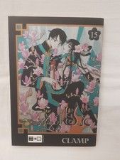 Xxxholic manga band gebraucht kaufen  Hof