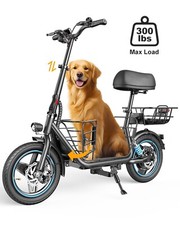 Gyroor c1plus electric for sale  Rancho Cucamonga