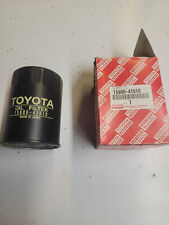 Toyota genuine engine for sale  Tiffin