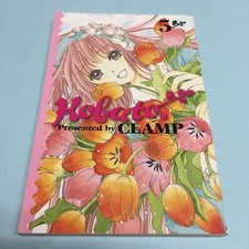 Kobato volume manga for sale  Antioch