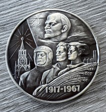 Rare médaille artistique d'occasion  Châtres-sur-Cher