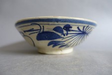 Ancien bol porcelaine d'occasion  Strasbourg-
