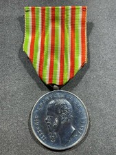 Pre ww1 wwi for sale  Flushing