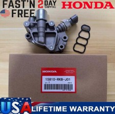 Oem 15810 rkb for sale  Rowland Heights