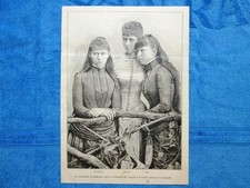 Principesse margherita vittori usato  Villarosa