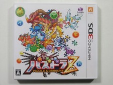Puzzle dragons nintendo d'occasion  Paris XI
