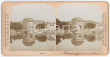 1900 italy une usato  Milano