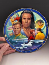 Space seed hamilton for sale  Salt Lake City