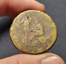 Trajan sesterce ric.564 d'occasion  Witry-lès-Reims
